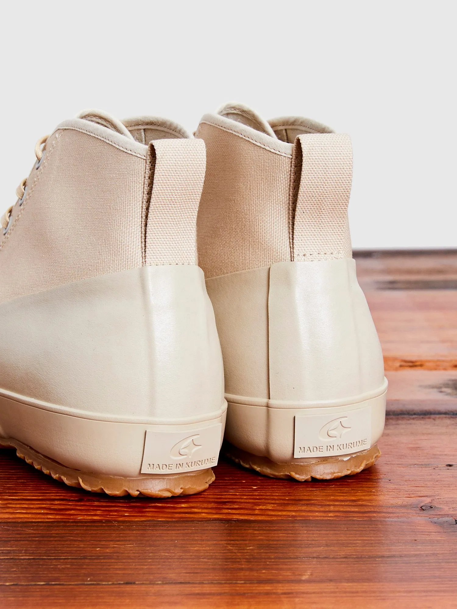 All-Weather Sneaker in Beige